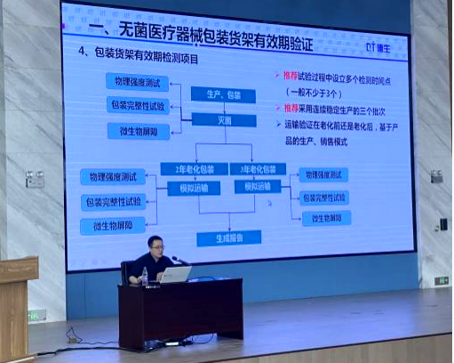 微信圖片_20230213160236.png