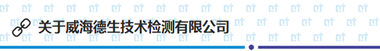 微信圖片_20230817090822_1.png 微信圖片_20230817090822_1.png