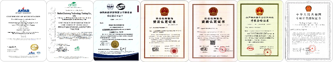 微信圖片_20230901104550.png 微信圖片_20230901104550.png