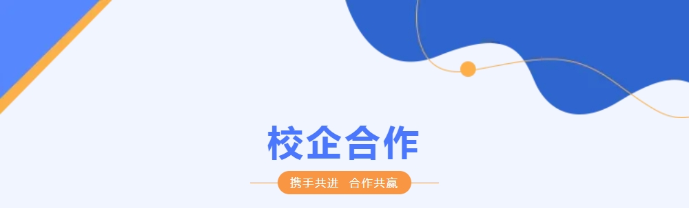 微信截圖_20240401164733.png 微信截圖_20240401164733.png