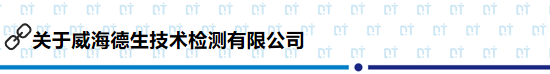 微信圖片_20250414110503.png 微信圖片_20250414110503.png
